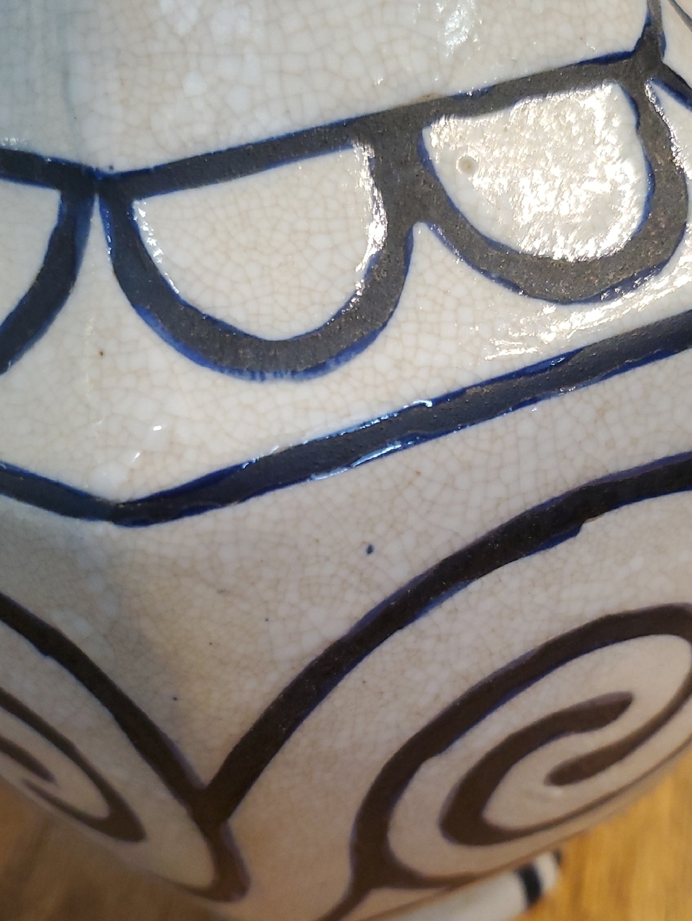 Handcrafted 14" White and Black Crackle Decorative Vase Animal Native American - Picture 9 of 10